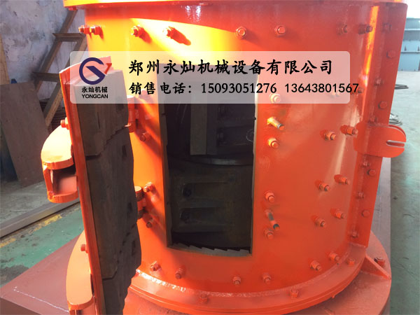 11立式板锤制砂机.jpg