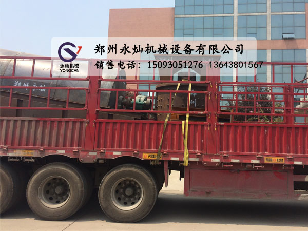 立式复合破2.jpg
