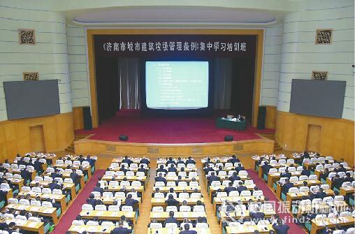 市城管局召开《条例》集中学习培训大会