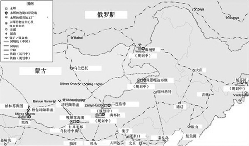 蒙古国煤炭行业发展现状分析
