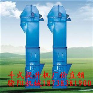斗提1.jpg