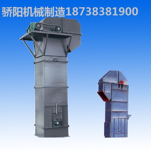 斗式提升机3.jpg