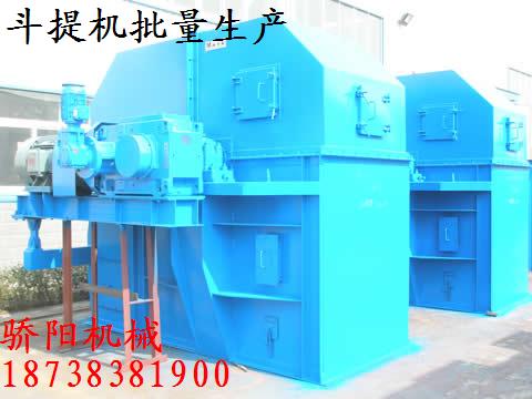 斗提3.jpg