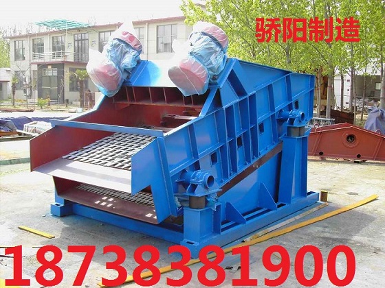 重筛1.jpg
