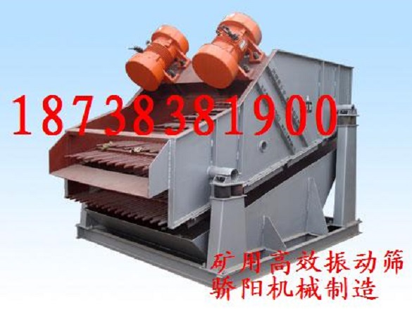 重型筛6..jpg