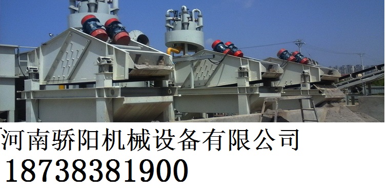 脱水筛9.jpg