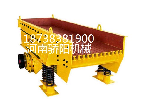 矿用给料机10.jpg