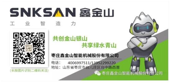 微信二维码.jpg