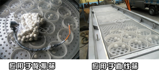 弹跳球的应用