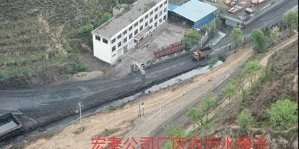 山西：吕梁革命老区被污染 生态环境局去哪了！