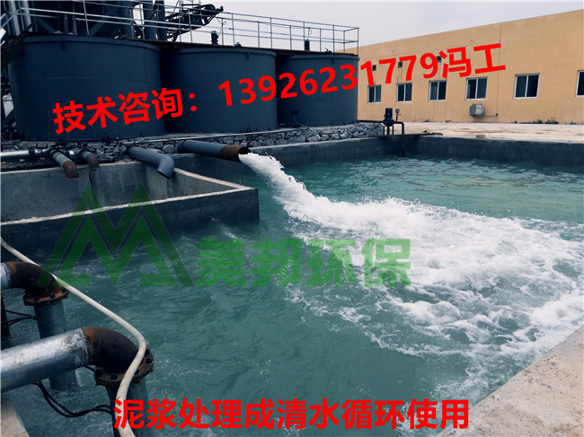 微信圖片_20190615100442_副本1.jpg