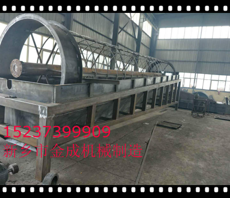 什么运用了斜面原理_等什么君(3)