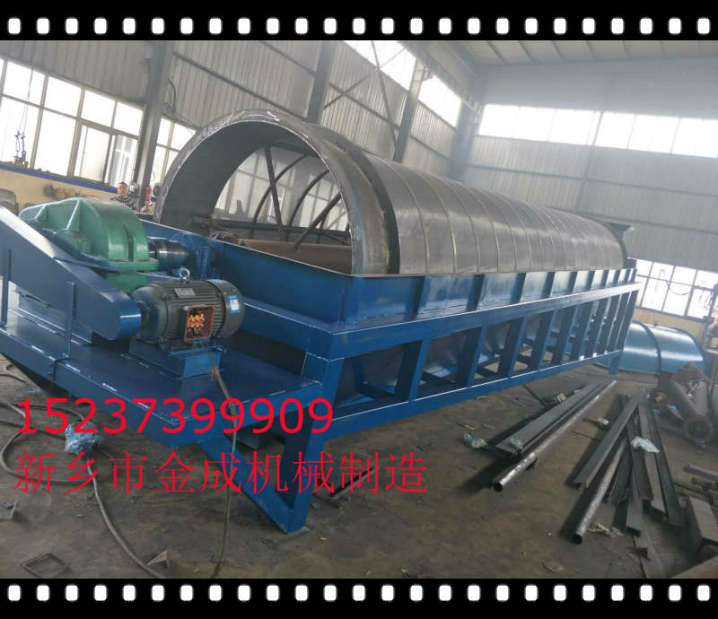 什么运用了斜面原理_等什么君(2)