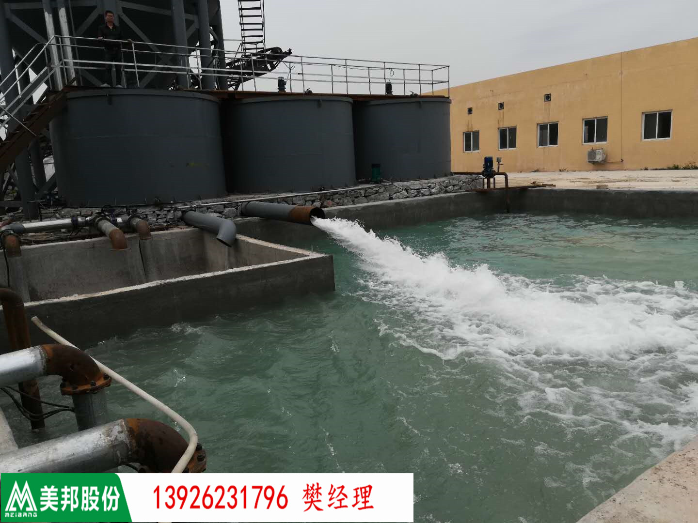 微信图片_20190507142712.jpg