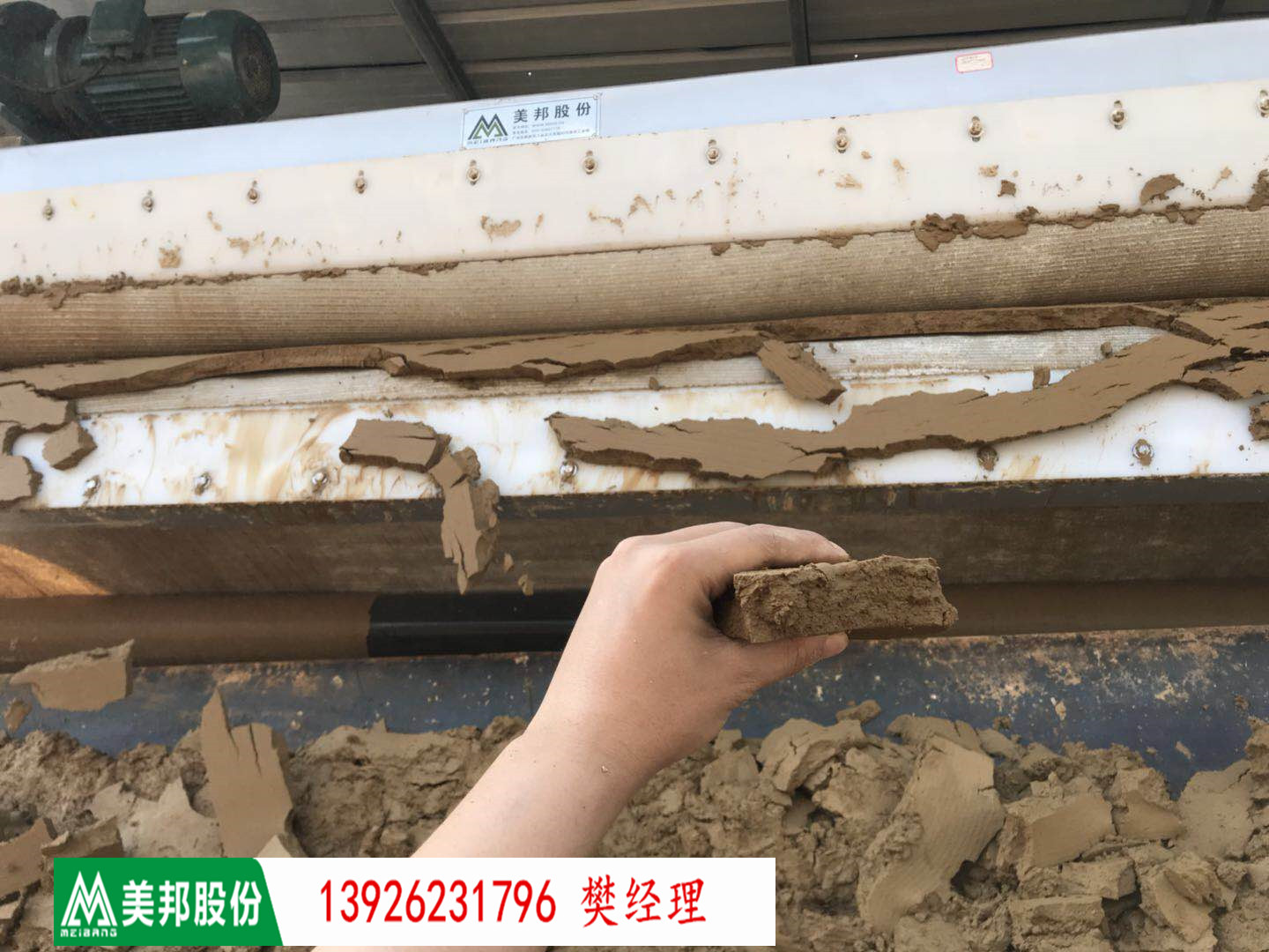 微信图片_20190510123229.jpg