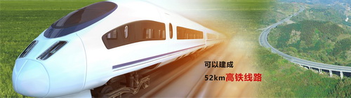 长九(神山)项目销售骨料总量超1000万吨建筑骨料!