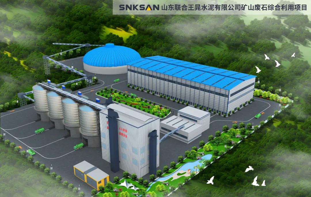 NO1！央企建成印尼最大砂石骨料加工体系