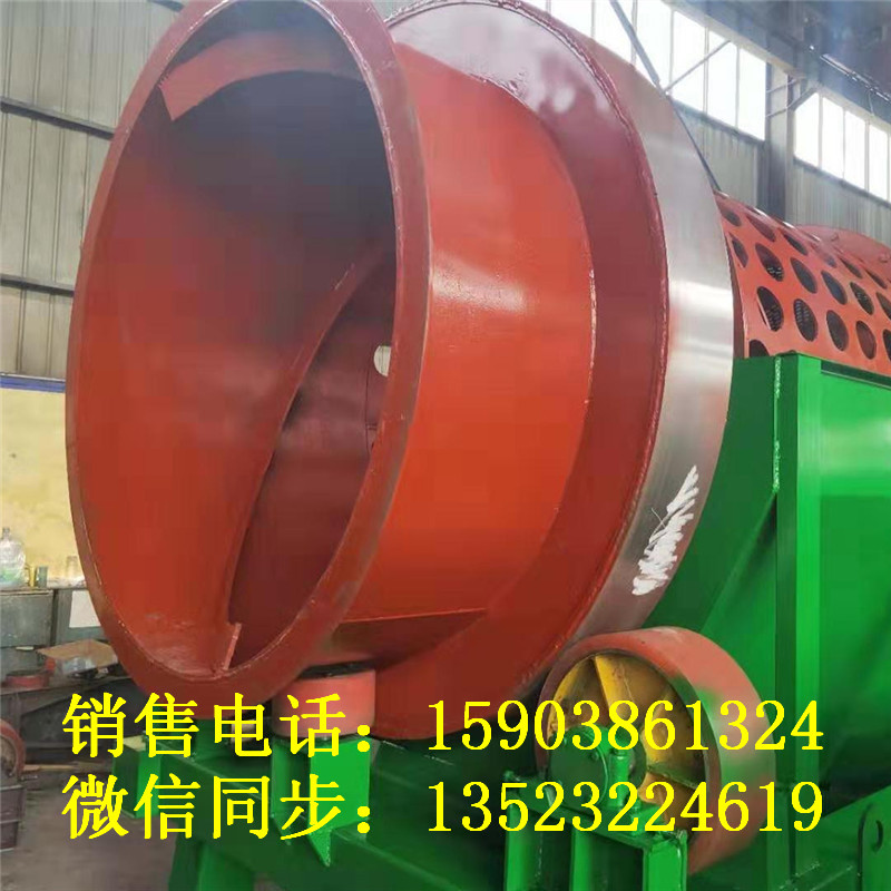 碎石什么原理_级配碎石什么样子图片(2)