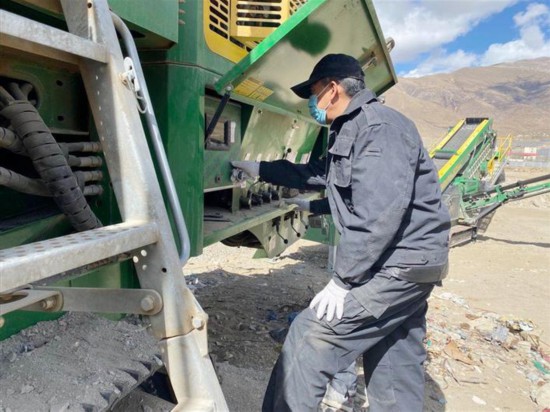 拉萨市建筑与装潢垃圾资源化处理中心 投用后每年可处置30万吨建筑装潢垃圾