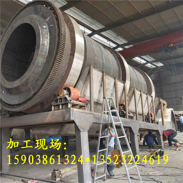 沙子里的石子为什么能筛出来原理_水瓶里有石子沙子的图