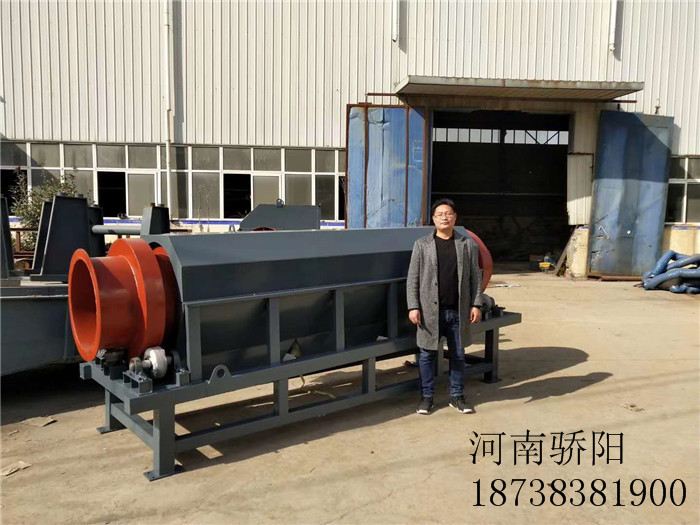 1050滚筒筛煤场滚动筛煤机
