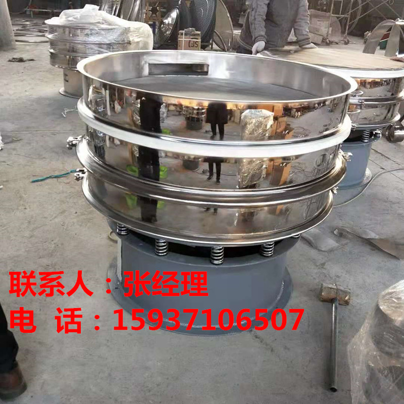 安平县万众丝网制品有限公司获高新技术企业认证助推金属制品行业新发展