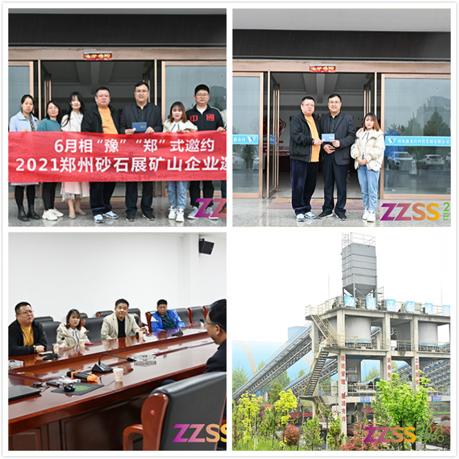 您当前位置:>首页>行业资讯>行业资讯> 第十四站:鑫龙昌矿业第十三站