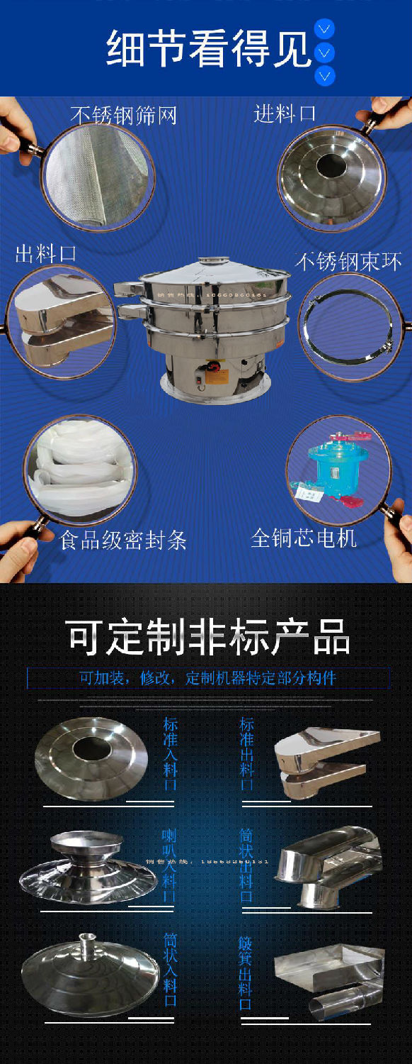 南矿集团：公司为氧化铝职业首选高功能破碎筛分解决方案专家
