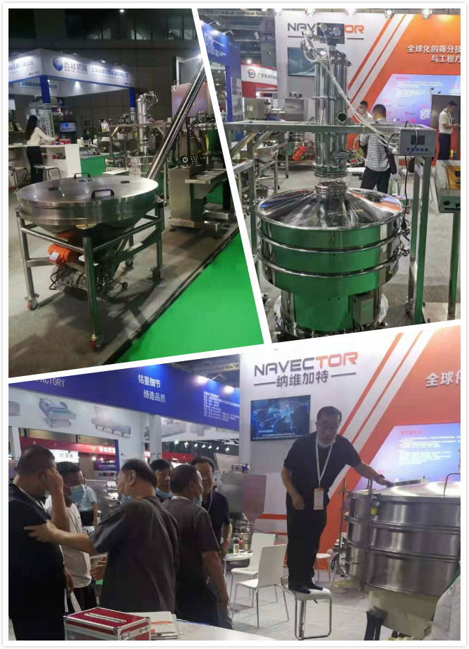 2016年8电竞下注月25日27日上海食品机械设备展览会