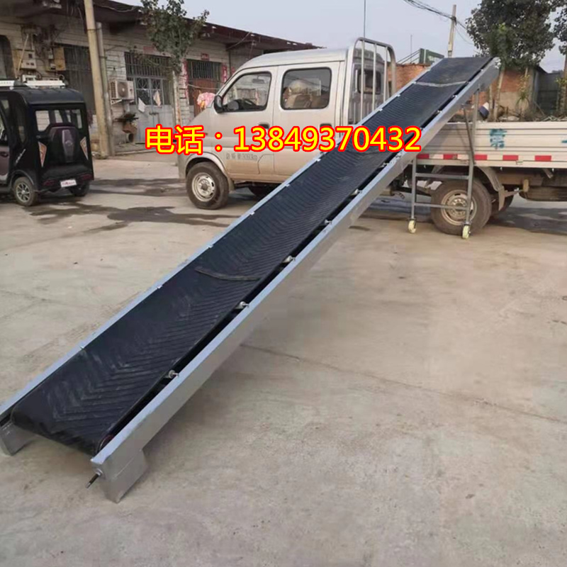 小型折叠皮带机面粉装车用输送机长度宽度特点