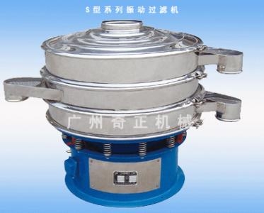 铜粉、镍粉、钴粉、铝粉专用筛