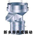 450过滤筛