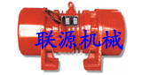 惯性振动器