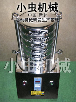 电磁式.标准筛.检验筛.茶叶筛小虫