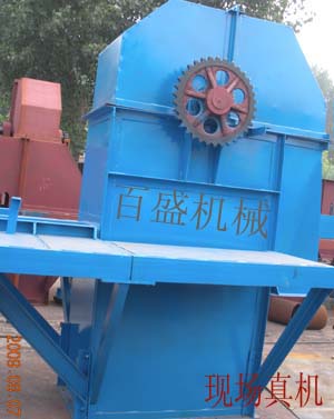 优质板链斗式提升机 质高价优
