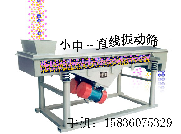 自动筛选器
