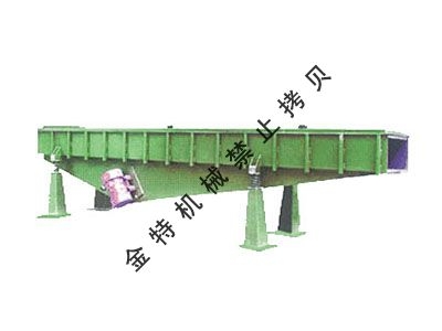  ZPS系列振动输送机