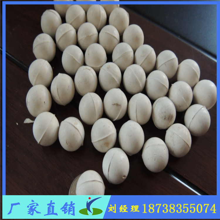 厂家直销天然橡胶球 耐高温 耐油 耐酸碱 寿命长