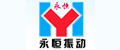 海安永恒振动机械厂