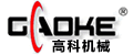 新乡市高科机械设备有限公司