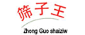 辽宁志远筛子王制造有限公司