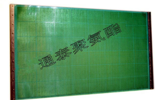 30-100目聚氨酯筛板
