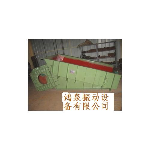双质体振动给料机