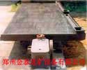 新疆选矿摇床，新疆玻璃钢摇床，新疆选矿摇床制造厂金泰68
