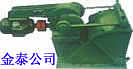 给料机 摆式给料机 槽式给矿机金泰68