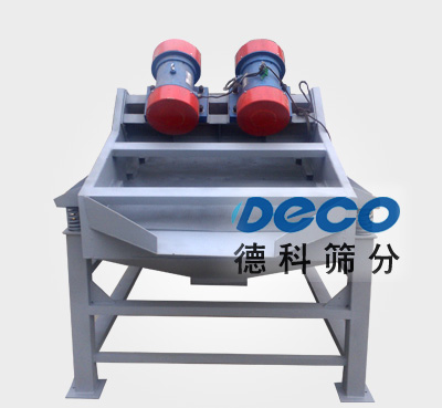 ZSG矿用振动筛