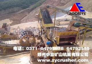 大型矿山碎石生产线,成套砂石生产线厂家,石场碎石生产工艺和流程,日产4000吨砂石料生产线