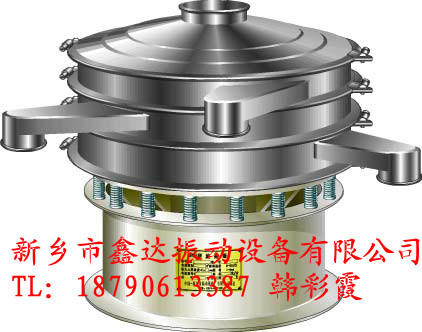 旋振筛|多层旋振筛|不锈钢旋振筛【旋振筛】厂家-新乡（鑫达振动）