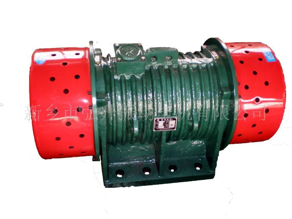 质优价廉ZW-120-6振动电机