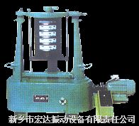 S系列200拍击筛 /振动筛